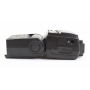 Nikon Speedlight SB-600 (271530)
