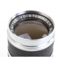Voigtländer Super-Dynarex 4,0/135 Compur (272979)