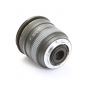 Sigma EX 4,0-5,6/10-20 DC HSM für Sony (272071)