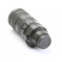 Nikon AF-S 2,8/70-200 G IF ED VR II (273049)