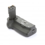 Canon Batterie-Pack BG-E11 EOS 5D Mark III (273067)