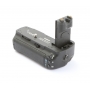 Canon Batterie-Pack BG-E6 EOS 5D Mark II (273440)