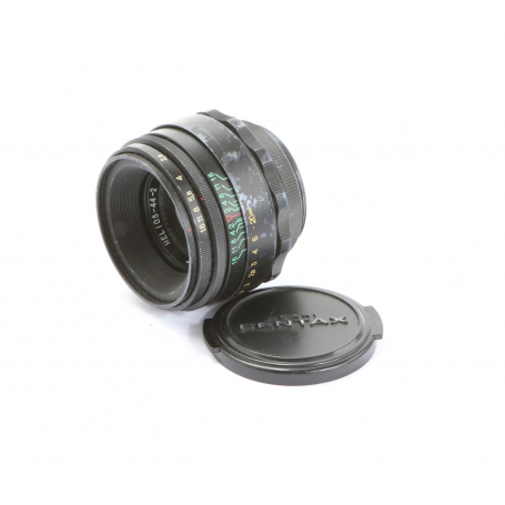 Zenit Helios 44-2 2,0/58 Made in USSR (273117)