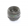 Zenit Helios 44-2 2,0/58 Made in USSR (273117)