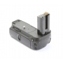 Nikon Batterie-Handgriff MB-D80 (273623)