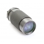 Tokina 4,0/80-200 RMC für Minolta MC/MD (273697)
