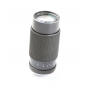 Tokina 4,0/80-200 RMC für Minolta MC/MD (273697)