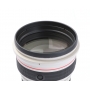 Canon EF 2,8/300 L IS USM (274067)