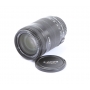 Canon EF-S 3,5-5,6/18-135 IS STM (274757)