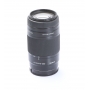 Sony AF 4,5-5,6/75-300 (274759)