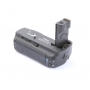 Canon Batterie-Pack BG-E4 EOS 5D (273676)