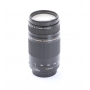 Canon EF 4,0-5,6/75-300 II (274321)