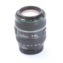 Canon EF 4,5-5,6/70-300 DO IS USM (274323)