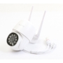 Sygonix SY-4760960 PTZ WLAN IP Überwachungskamera LAN 1920x1080P weiß (274741)