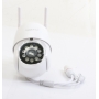 Sygonix SY-4760960 PTZ WLAN IP Überwachungskamera LAN 1920x1080P weiß (274741)