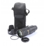 Nikon AF-S 2,8/70-200 G IF ED VR II (274766)