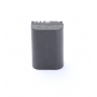 Canon NI-MH Akku LP-E6N (274849)