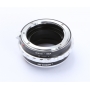 K&F Concept Adapter NIK(G)-NEX (Nikon Objektive auf Sony Nex Kamera) (273405)