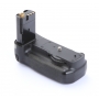 Nikon Batterie-Handgriff MB-D200 (275118)