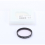 Hoya 49 mm HMC Skylight (1B) Filter E-49 (272934)