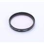 Hoya 49 mm HMC Skylight (1B) Filter E-49 (272934)