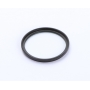 Zecti Slim MC UV 49 mm (272960)