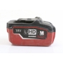 Metabo Akkupack LiHD 18 V - 5,5 Ah (275188)