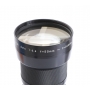 Nippon Kogaku Auto Nikkor Telephoto-Zoom 4,5/f50-300 (274781)
