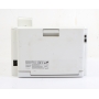 HP COLOR LASERJET PRO M255DW (273955)