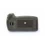Digitek Batteriegriff wie BG-E11 kompatibel mit Canon 5D Mark III (274664)