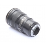 Nikon AF-S 4,0/300 E PF ED VR N (276176)