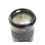 Zeiss Otus 1,4/100 Makro ZE C/EF (276228)