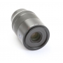Zeiss Touit 2,8/50 M Fujifilm X-Mount (276238)