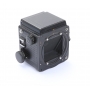 Mamiya RZ67 Professional (276252)