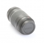 Canon EF 4,0-5,6/75-300 III (274669)