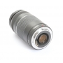 Canon EF 4,0-5,6/75-300 III (274669)