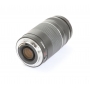 Canon EF 4,0-5,6/75-300 III (274669)