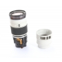 Sony FE 4,0/70-200 G OSS E-Mount (274672)