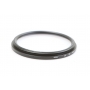 Green.L 43 mm UV Slim Filter E-43 (275532)