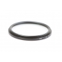 Green.L 43 mm UV Slim Filter E-43 (275533)