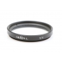 Green.L 37mm UV Filter E-37 (275543)