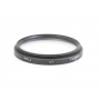 Green.L 37mm UV Filter E-37 (275544)