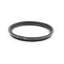 Green.L 37mm UV Slim Filter E-37 (275545)