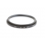 Green.L 37mm UV Slim Filter E-37 (275545)