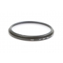 Green.L 46mm UV Slim Filter E-46 (275546)