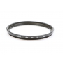 Green.L 46mm UV Slim Filter E-46 (275569)