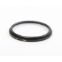 Green.L 43mm UV Slim Filter E-43 (275570)