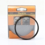 Starblitz 77mm UV Filter E-77 (275577)