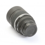 Nikon AF 2,0/135 DC D (276156)