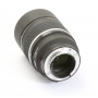 Nikon AF 2,0/135 DC D (276156)